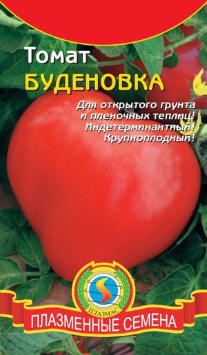 Сорт томата Буденовка